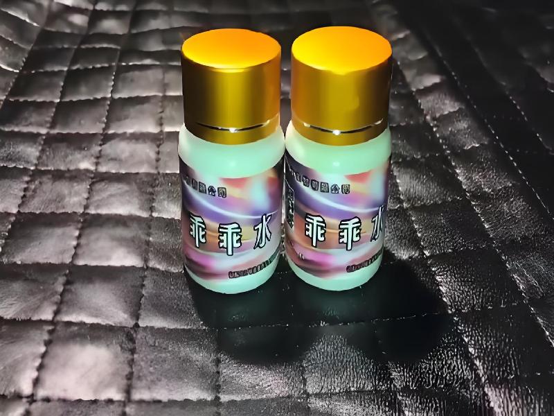 崔迷催药5446-ItRm型号